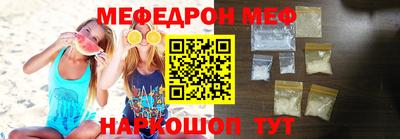 МДПВ Аргун