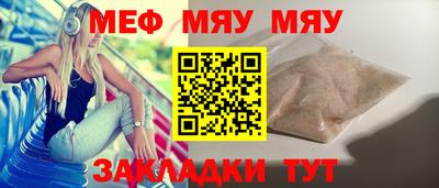МДПВ Аргун