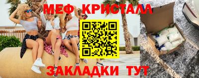 mdma Апрелевка