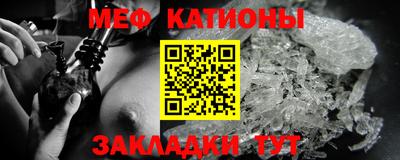 mdma Апрелевка