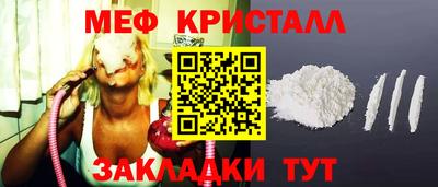 МДПВ Аргун