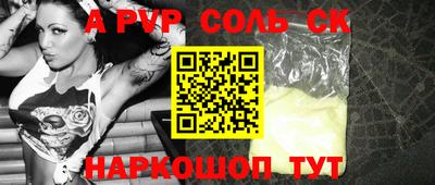 МДПВ Аргун