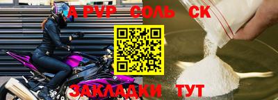 МДПВ Аргун