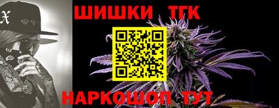 МДПВ Аргун