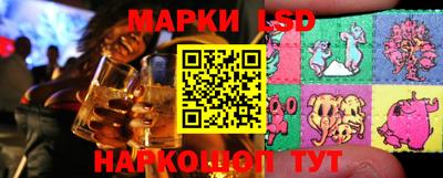 mdma Апрелевка
