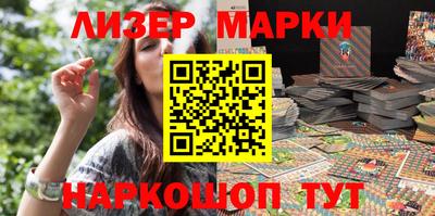 mdma Апрелевка