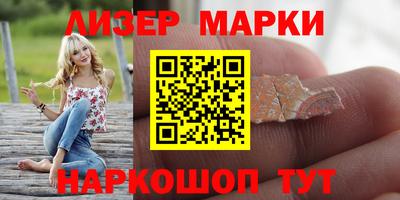 кокаин премиум Гагарин