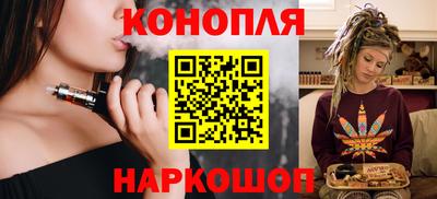 метамфетамин Апшеронск
