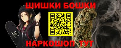mdma Апрелевка