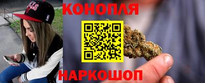 метамфетамин Апшеронск