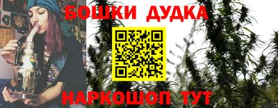 mdma Апрелевка