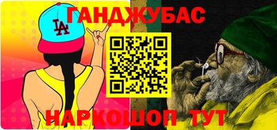 mdma Апрелевка
