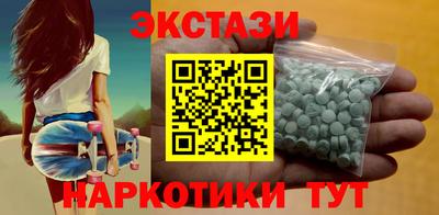 МДПВ Аргун