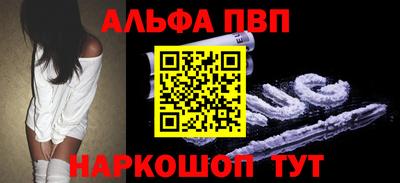 mdma Апрелевка