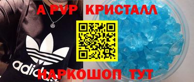 МДПВ Аргун