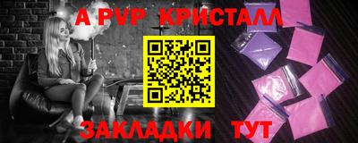 МДПВ Аргун