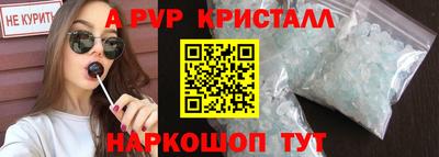 МДПВ Аргун