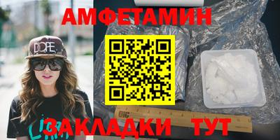 mdma Апрелевка