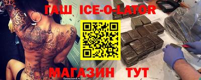 МДПВ Аргун