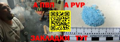 МДПВ Аргун