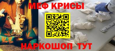 mdpv Гатчина