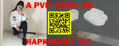 МДПВ Аргун