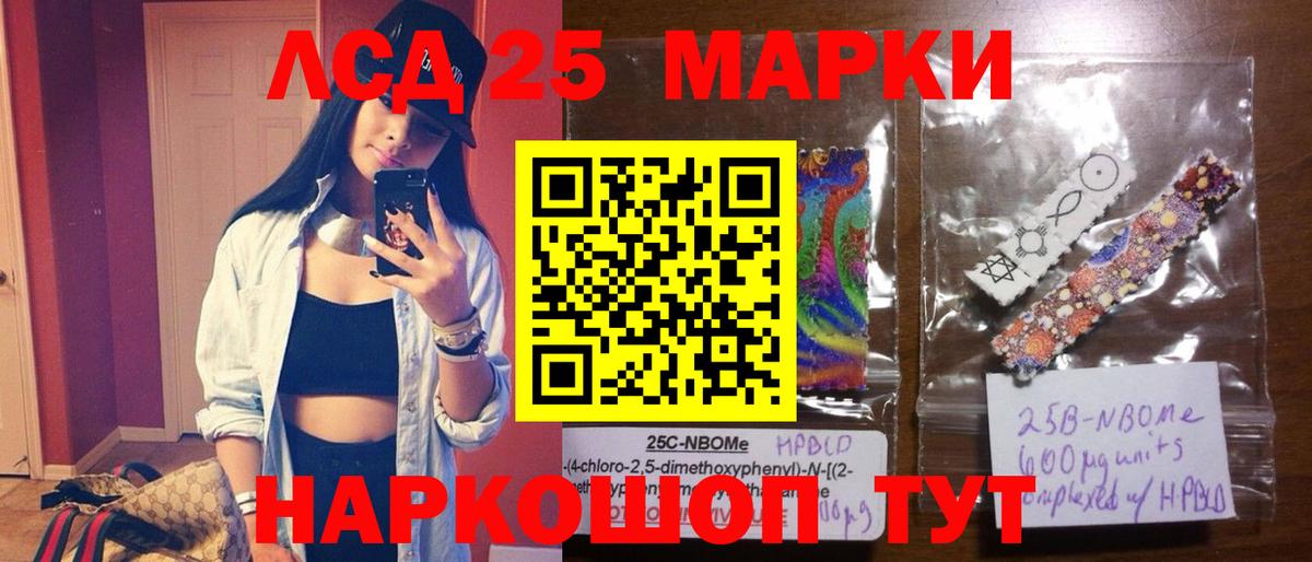 Вязники  ЛСД экстази ecstasy  Лсд 25 экстази кислота  Вход с VPN 