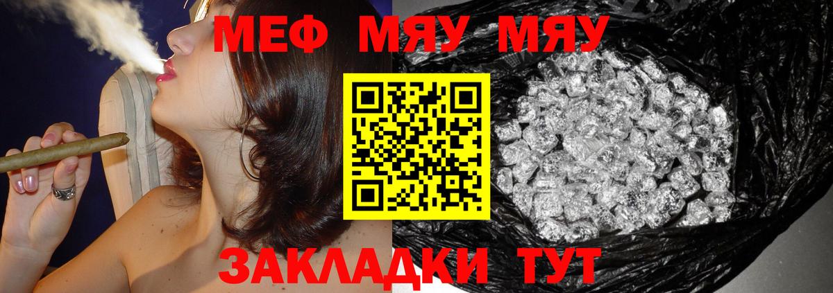 Гашиш Вязники
